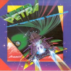 Petra "Not Of This World"